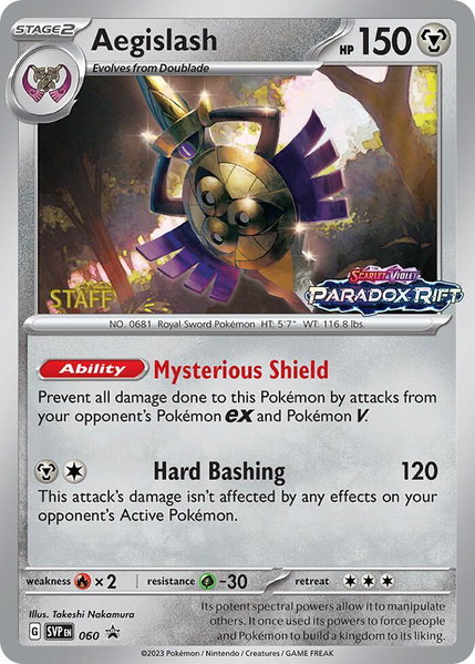 Aegislash - 060 (Prerelease) [Staff] - SV: Scarlet & Violet Promo Cards Pokémon trading card