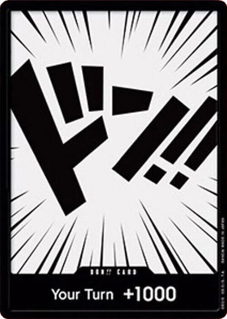 DON!! Card // Green Compass - Starter Deck 1: Straw Hat Crew One Piece trading card