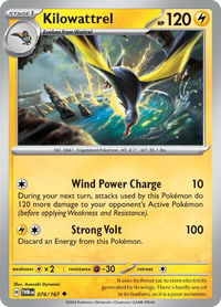 Kilowattrel - SV06: Twilight Masquerade (TWM) #076/167 - Uncommon Pokémon Trading Card