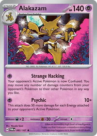 Alakazam - SV06: Twilight Masquerade (TWM) #082/167 - Rare Pokémon Trading Card