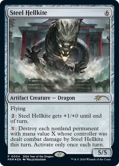 Steel Hellkite (Year of the Dragon 2024) - Standard Showdown Promos Magic: The Gathering trading card