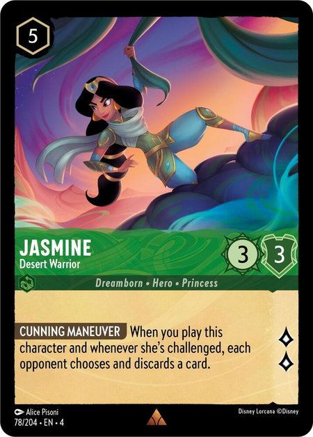 Jasmine - Desert Warrior - Ursula's Return Disney Lorcana trading card