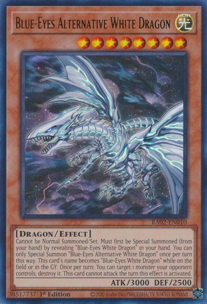 Blue-Eyes Alternative White Dragon trading card from 25th Anniversary Rarity Collection II Blue-Eyes Alternative White Dragon - 25th Anniversary Rarity Collection II YuGiOh trading card