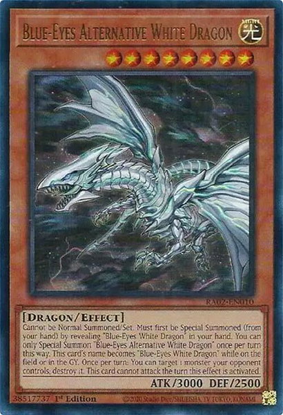 Blue-Eyes Alternative White Dragon (UR) trading card from 25th Anniversary Rarity Collection II Blue-Eyes Alternative White Dragon (UR) - 25th Anniversary Rarity Collection II YuGiOh trading card