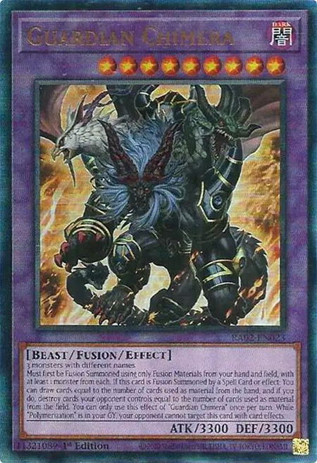 Guardian Chimera (PUR) - 25th Anniversary Rarity Collection II YuGiOh trading card