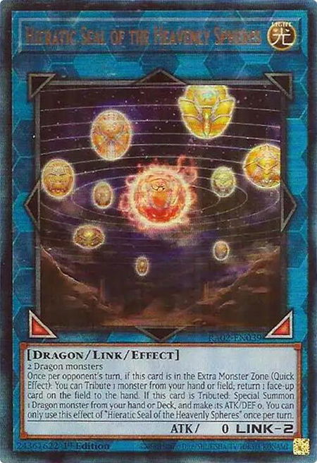Hieratic Seal of the Heavenly Spheres (PUR) - 25th Anniversary Rarity Collection II YuGiOh trading card