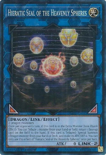 Hieratic Seal of the Heavenly Spheres (PCR) - 25th Anniversary Rarity Collection II YuGiOh trading card