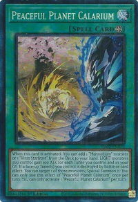 Peaceful Planet Calarium (PCR) - 25th Anniversary Rarity Collection II (RA02) #RA02-EN074 - Prismatic Collector's Rare YuGiOh Trading Card