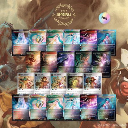Secret Lair Drop: Spring Superdrop 2024: Spring Into Action Bundle - Foil Edition - Secret Lair Drop Series Magic: The Gathering trading card