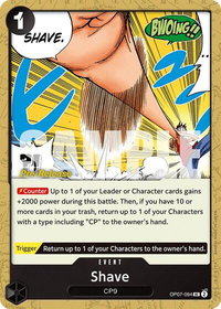 Shave - 500 Years in the Future Pre-Release Cards (OP07 PRE) #OP07-094 - Uncommon One Piece Trading Card