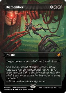 Dismember (Borderless) - Special Guests (SPG) #41 - Mythic Rare Magic: The Gathering Trading Card