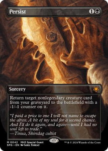 Persist (Borderless) - Special Guests (SPG) #42 - Mythic Rare Magic: The Gathering Trading Card