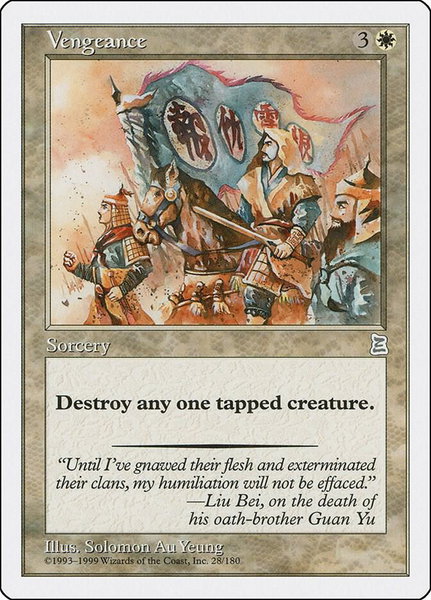 Vengeance trading card from Portal Three Kingdoms Vengeance - Portal Three Kingdoms Magic: The Gathering trading card
