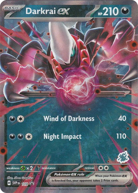 Darkrai ex (Darkrai) - Battle Academy 2024 Pokémon trading card