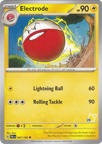 Electrode - Pikachu 25 - Battle Academy 2024 (BA24) #067/193 - Uncommon Pokémon Trading Card