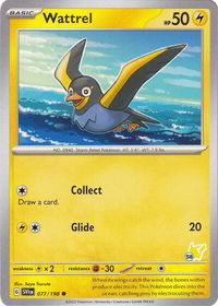 Wattrel - Pikachu 58 - Battle Academy 2024 (BA24) #077/193 - Common Pokémon Trading Card