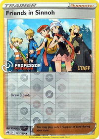 Friends in Sinnoh - 131/159 (2023) [Staff] - Professor Program Promos (PPP) #131/159 - Uncommon Pokémon Trading Card