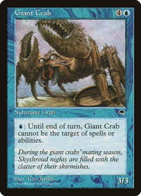 Giant Crab - Tempest (TMP) #66 - Common Magic: The Gathering Trading Card