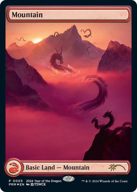 Mountain (Year of the Dragon 2024) - Standard Showdown Promos Magic: The Gathering trading card