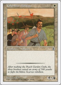 Volunteer Militia - Portal Three Kingdoms (PTK) #30 - Common Magic: The Gathering Trading Card