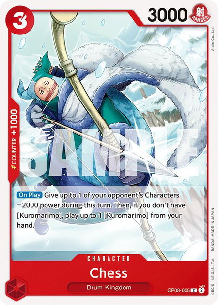 Chess - Two Legends One Piece trading card