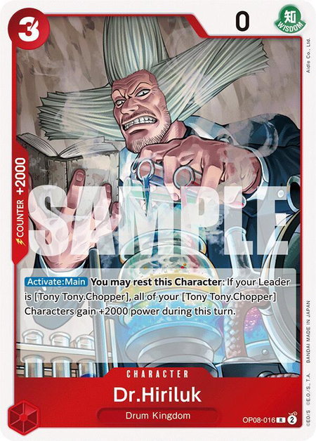 Dr.Hiriluk trading card from Two Legends Dr.Hiriluk - Two Legends One Piece trading card