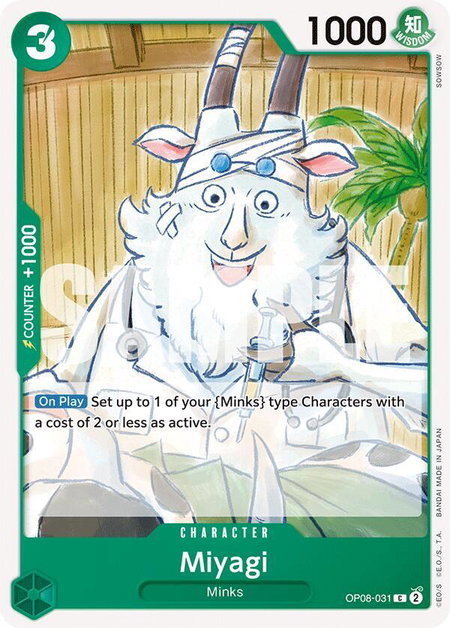Miyagi - Two Legends One Piece trading card