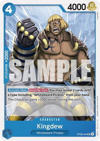Kingdew - Two Legends (OP08) #OP08-044 - Uncommon One Piece Trading Card
