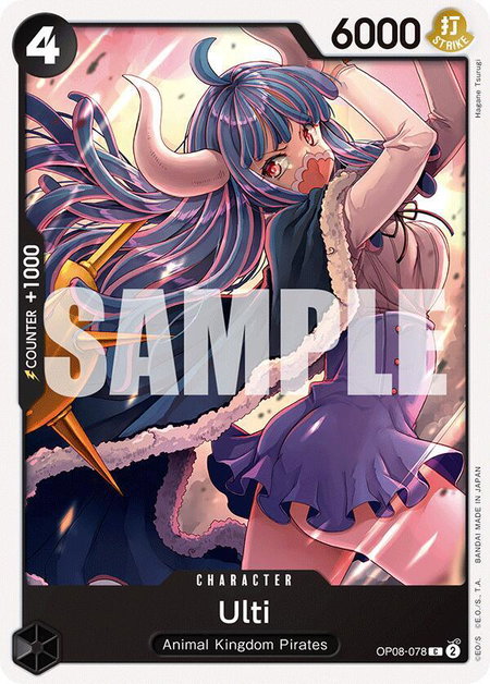 Ulti - Two Legends One Piece trading card