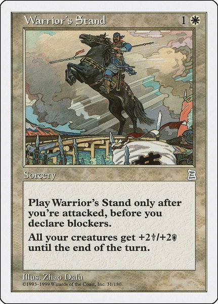 Warrior's Stand trading card from Portal Three Kingdoms Warrior's Stand - Portal Three Kingdoms Magic: The Gathering trading card