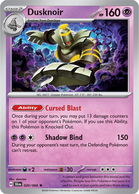 Dusknoir - 020/064 - SV: Shrouded Fable Pokémon trading card