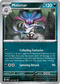 Malamar - SV: Shrouded Fable (SFA) #034/064 - Uncommon Pokémon Trading Card