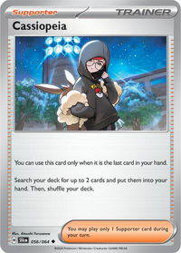 Cassiopeia - 056/064 - SV: Shrouded Fable (SFA) #056/064 - Uncommon Pokémon Trading Card