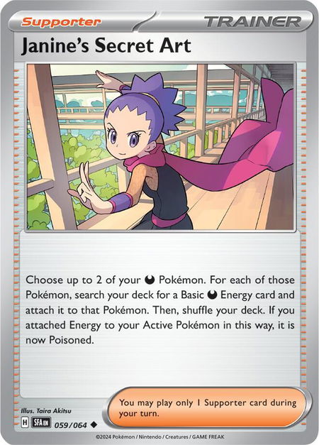 Janine's Secret Art - 059/064 - SV: Shrouded Fable Pokémon trading card