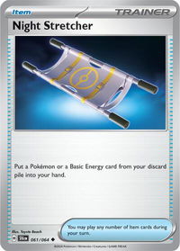 Night Stretcher - SV: Shrouded Fable (SFA) #061/064 - Uncommon Pokémon Trading Card