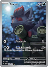 Zorua - 075/064 - SV: Shrouded Fable (SFA) #075/064 - Illustration Rare Pokémon Trading Card