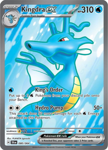 Kingdra ex - 080/064 - SV: Shrouded Fable Pokémon trading card