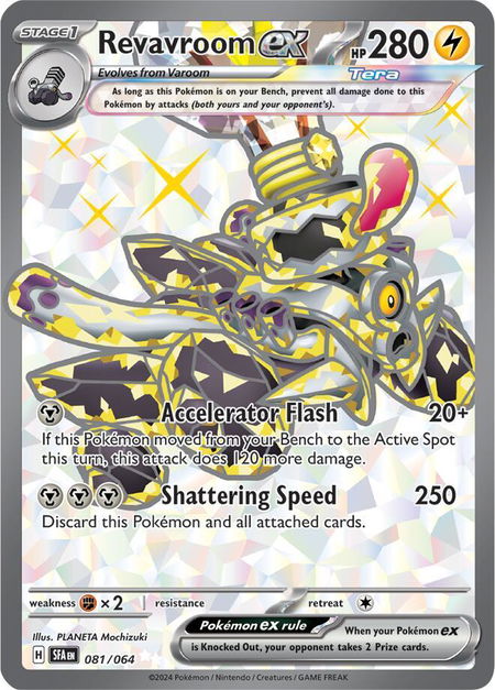 Revavroom ex - 081/064 - SV: Shrouded Fable Pokémon trading card