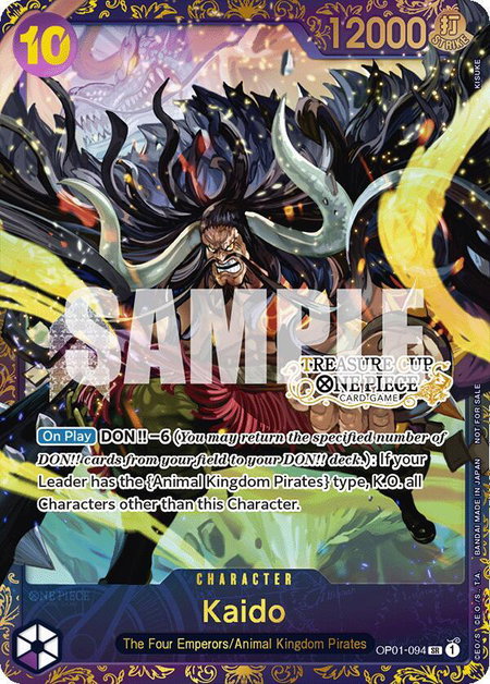 Kaido (Treasure Cup) - One Piece Promotion Cards One Piece trading card