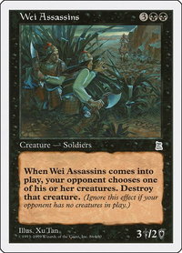 Wei Assassins - Portal Three Kingdoms (PTK) #86 - Uncommon Magic: The Gathering Trading Card