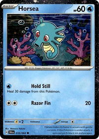Horsea - 010/064 (Cosmos Holo) - Miscellaneous Cards & Products (MCAP) #010/064 - Promo Pokémon Trading Card