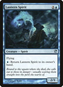 Lantern Spirit - Innistrad (ISD) #62 - Uncommon Magic: The Gathering Trading Card