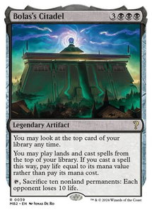 Bolas's Citadel (White Border) - Mystery Booster 2 (MB2) #39 - Rare Magic: The Gathering Trading Card