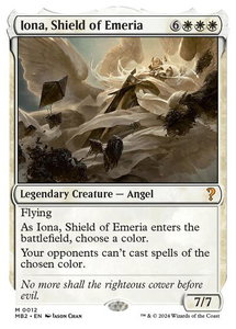 Iona, Shield of Emeria (White Border) - Mystery Booster 2 (MB2) #12 - Mythic Rare Magic: The Gathering Trading Card