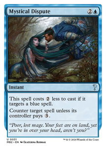 Mystical Dispute (White Border) - Mystery Booster 2 (MB2) #31 - Uncommon Magic: The Gathering Trading Card