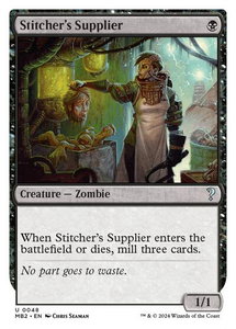 Stitcher's Supplier (White Border) - Mystery Booster 2 (MB2) #48 - Uncommon Magic: The Gathering Trading Card