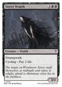 Street Wraith (White Border) - Mystery Booster 2 (MB2) #49 - Common Magic: The Gathering Trading Card