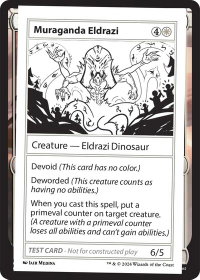Muraganda Eldrazi - Mystery Booster 2 Playtest Cards (MB2PC) #null - Special Magic: The Gathering Trading Card