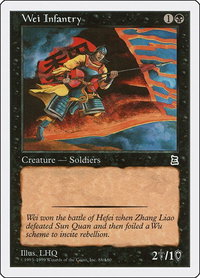 Wei Infantry - Portal Three Kingdoms (PTK) #88 - Common Magic: The Gathering Trading Card