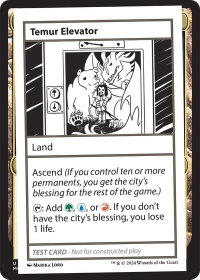 Temur Elevator - Mystery Booster 2 Playtest Cards (MB2PC) #null - Special Magic: The Gathering Trading Card